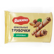 Трубочки вафельные ЯШКИНО ореховые, Россия, 190г