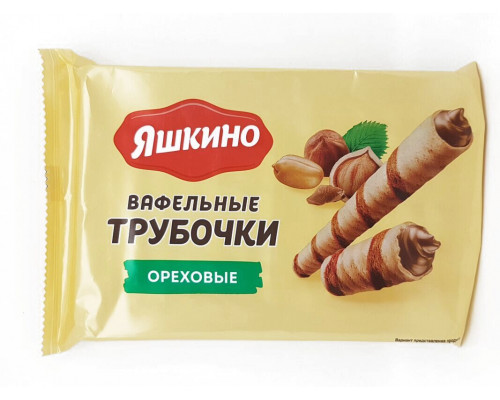 Трубочки вафельные "Яшкино" 190г ореховые м/у