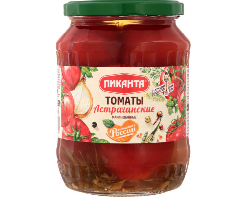 Томаты ПИКАНТА Астраханские, маринованные, Россия, 670г