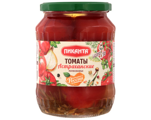 Томаты ПИКАНТА Астраханские, маринованные, Россия, 670г