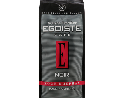 Кофе EGOISTE Noir  Beans в зернах среднеобжаренный, Германия, 250 г
