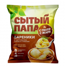 Вареники СЫТЫЙ ПАПА 450г с картофелем, грибами и луком м/у 