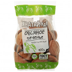 Печенье овсяное Хватай-ка  классическое, Россия, 400г