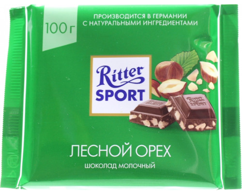 Шоколад Ritter SPORT Лесной орех, молочный, Германия, 100гр